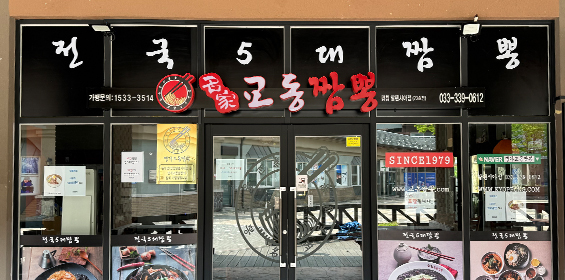 해당파일이미지