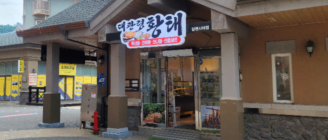 해당파일이미지