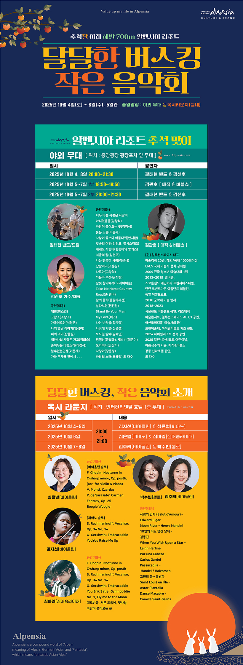 해당파일이미지