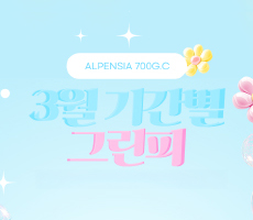 
                             [공지]700 G.C 3월 기간별 그린피