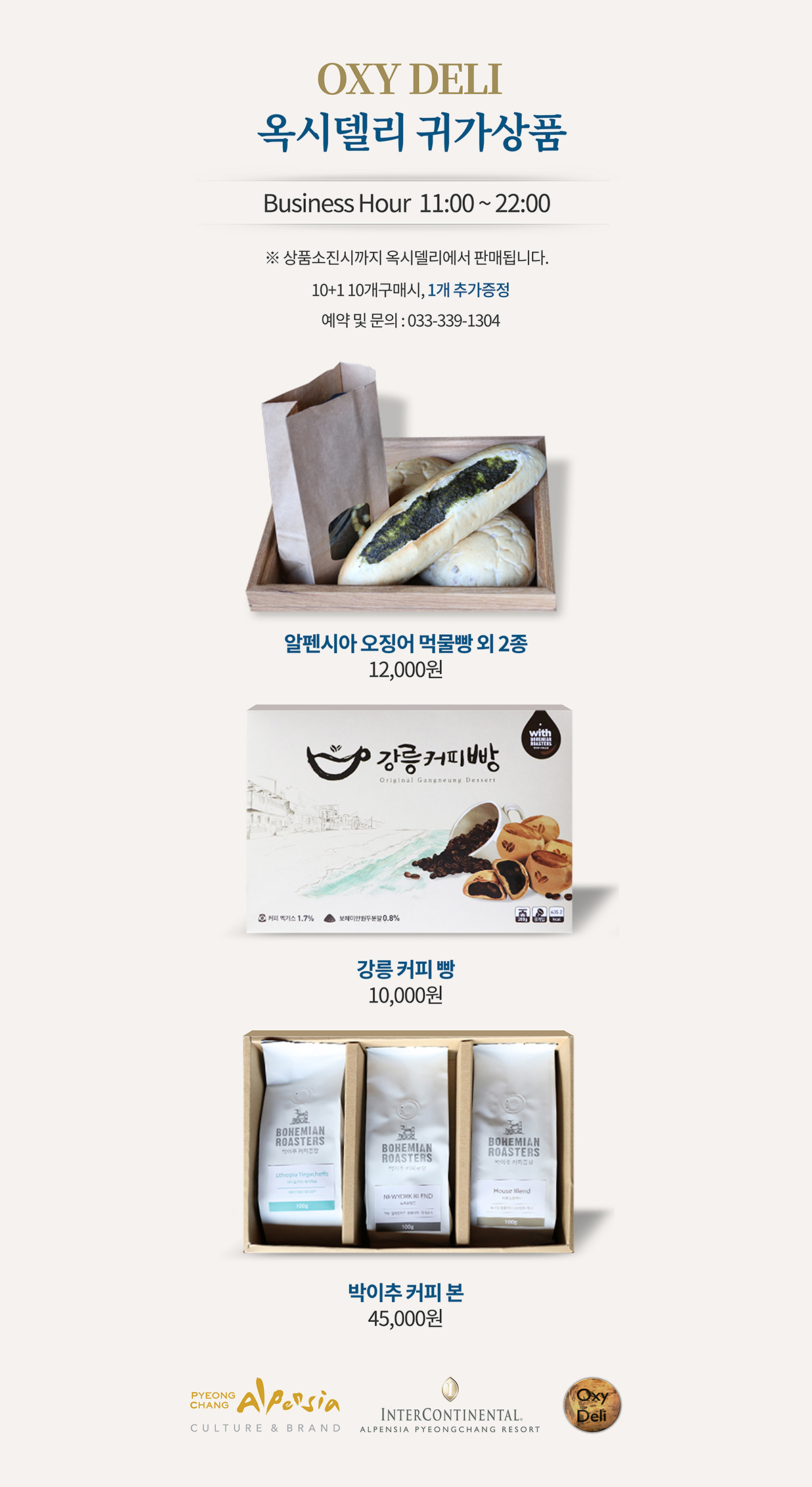 해당파일이미지